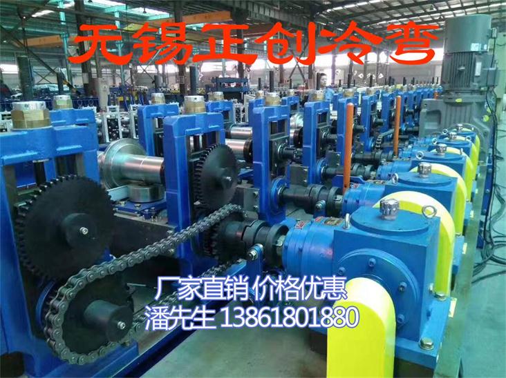 光伏支架设备市场蓬勃发展，我司积*调整战略布局以应对持续增长的需求