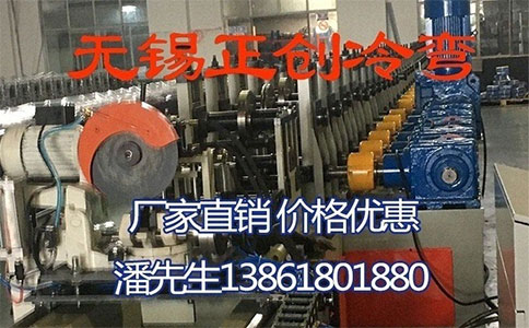 正创风管抗震支架设备